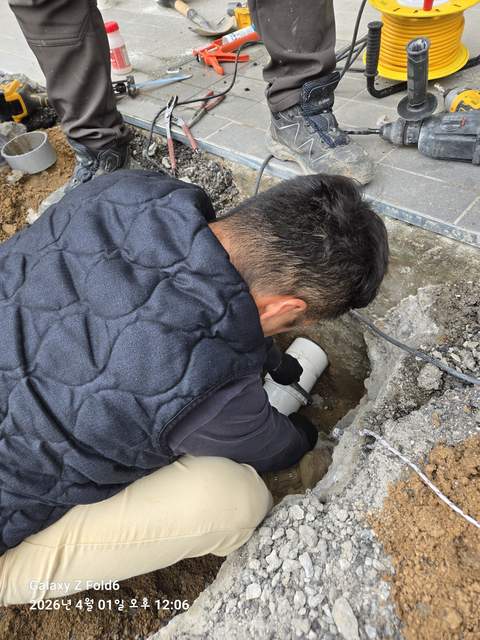 서울특별시 송파구 잠실동 설비 수리 시공 현장 3